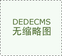 黃金期貨配資 2024外灘大會｜國內首個面向金融場景的“AI 換臉”檢測標準發布
